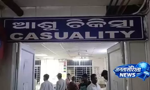 Keonjhar में बिजली गिरने से पति-पत्नी की मौत