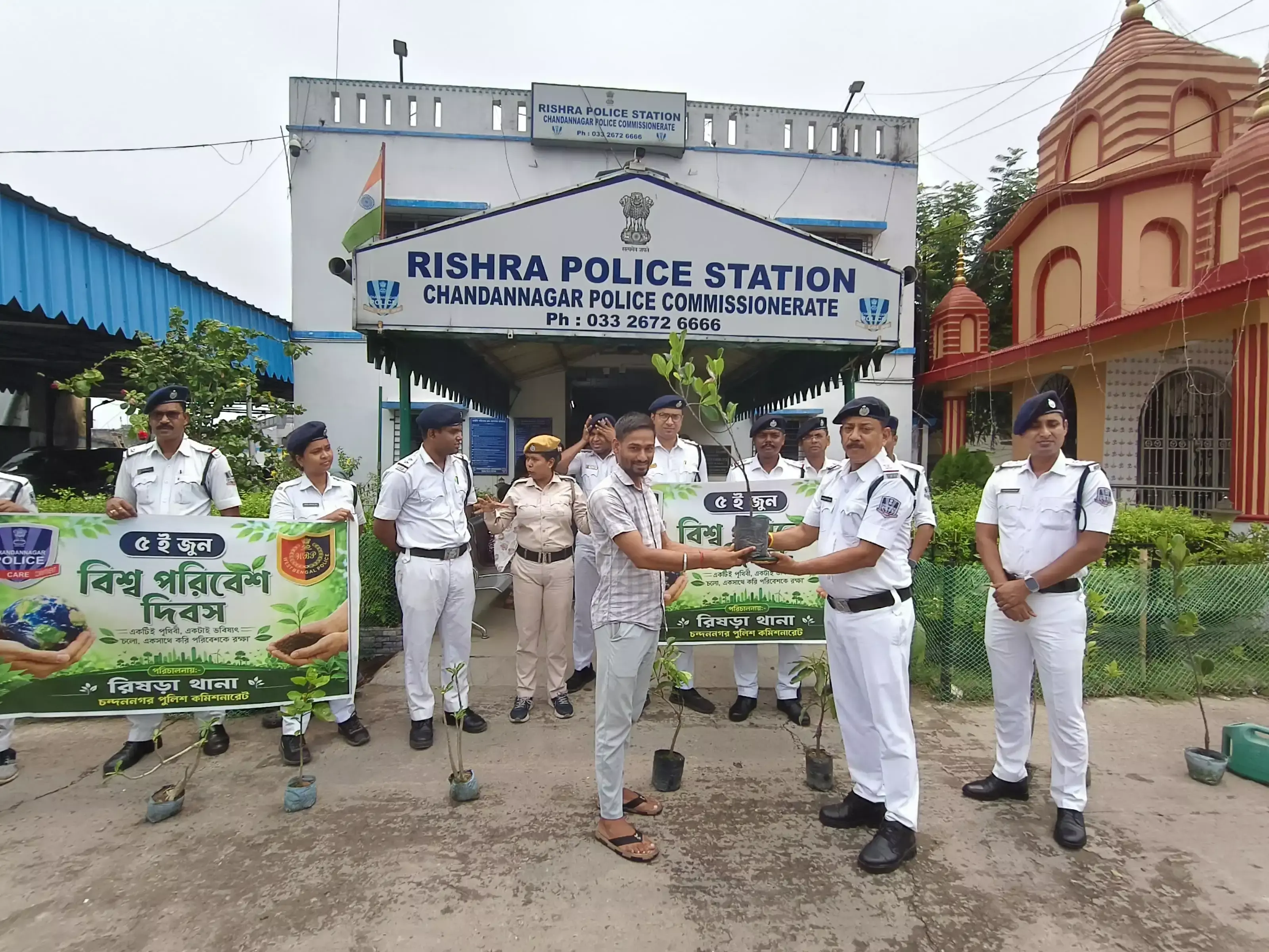 Hooghly: पर्यावरण दिवस पर पुलिस की पहल, पौधारोपण कार्यक्रम आयोजित