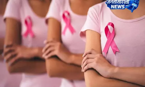 ग्लोबल जर्नल ‘डिस्कवर ऑन्कोलॉजी’ ने असम ब्रेस्ट कैंसर स्टडी पब्लिश की