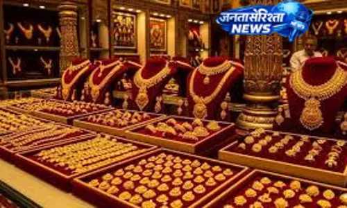 सोने की चमक फीकी, वैश्विक हालात बने बड़ी वजह