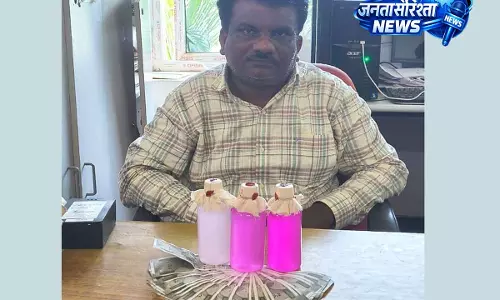 Nalgonda में वक्फ बोर्ड के इंस्पेक्टर को ₹10,000 की रिश्वत लेते हुए ACB ने गिरफ्तार किया