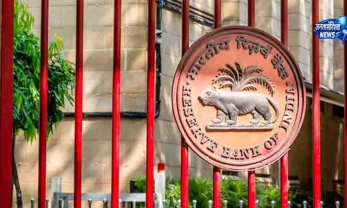 RBI ने रेपो रेट 5.25% पर रखा, बाजार की प्रतिक्रिया