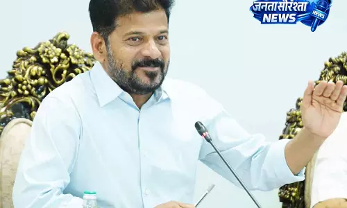 Revanth Reddy कोहेड़ा फल मंडी शुरू करेंगे