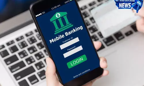 RBI का नया स्मार्टफोन लोन प्रपोज़ल, GS इलेक्ट्रॉनिक्स त्रिपुरा में ग्राहकों को देगा सुविधा