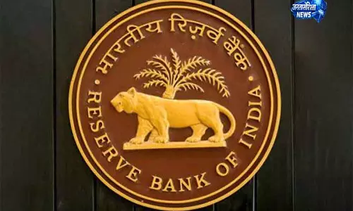 Mumbai रिफॉर्म पैकेज के बाद RBI ने मज़बूत कैपिटल इनफ़्लो का संकेत दिया