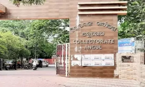 तालचेर मेडिकल कॉलेज में फर्जी सर्टिफिकेट से नौकरी का आरोप, MCL को जांच के निर्देश