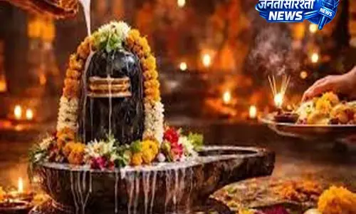Sawan Shivratri 2026: जानें तिथि, महत्व और जलाभिषेक का शुभ समय