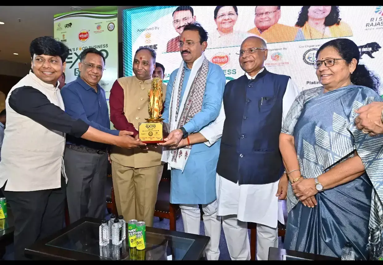 Jaipur: फूड बिजनेस एक्सपो का उद्घाटन, उपमुख्यमंत्री ने किया शुभारंभ