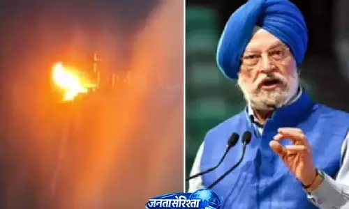ऑयल इंडिया को अंडमान में मिला प्राकृतिक गैस का नया भंडार