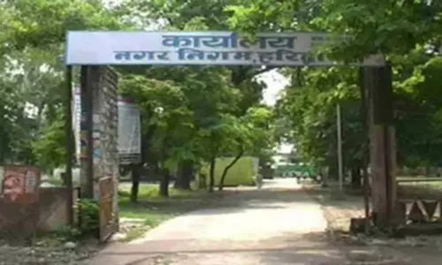 Haridwar: हरिद्वार घोटाले में कार्रवाई, IAS अधिकारियों पर गिरी गाज बरकरार