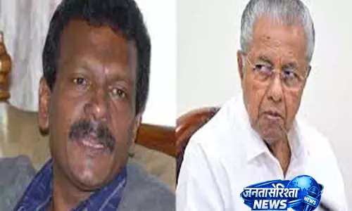किताब में दावा: पिनाराई ने 2011 में वीएस के दूसरे कार्यकाल को रोका