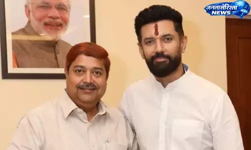 Bihar : लोजपा ने विधान परिषद चुनाव में अशरफ अंसारी को उम्मीदवार बनाया