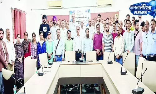 डिजिटल सशक्तिकरण पर एचसीसीआई की कार्यशाला