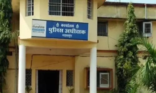 कोटवार ने सुसाइड करने की जताई इच्छा, एसपी को मिले पत्र से हड़कंप कोटवार ने सुसाइड करने की जताई इच्छा, एसपी को मिले पत्र से हड़कंप
