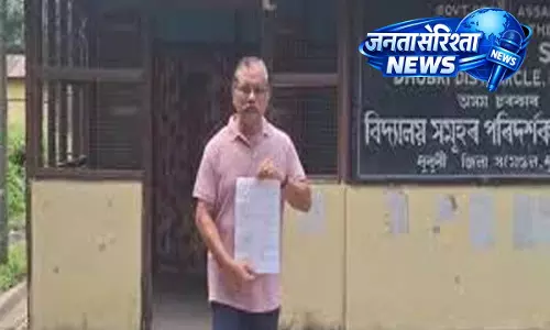 Assam ने रिटायर्ड राज्य पुरस्कार विजेता टीचर की सर्विस एक साल के लिए बढ़ाई