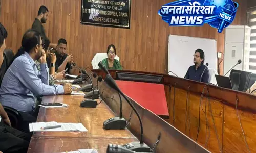 Assam: बक्सा DDMA ने बाढ़ तैयारियों की समीक्षा की