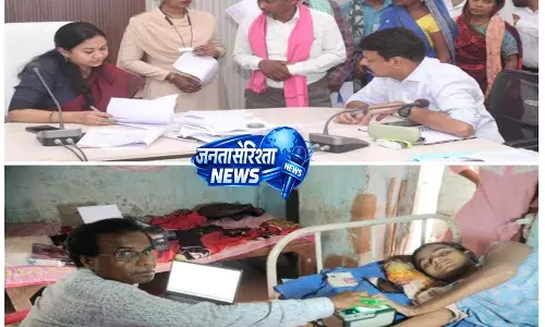 कलेक्टर जनदर्शन में आवेदन के 24 घंटे में 8 साल से बिस्तर में पड़े महिला का हुआ आधार अपडेट कलेक्टर जनदर्शन में आवेदन के 24 घंटे में 8 साल से बिस्तर में पड़े महिला का हुआ आधार अपडेट