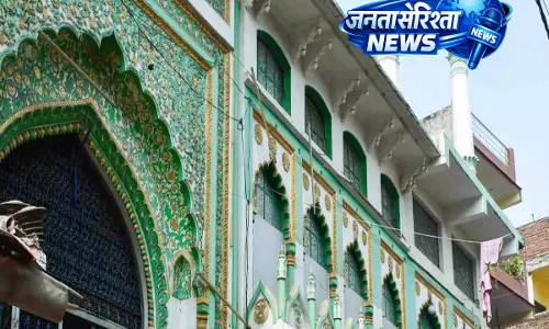 Arunachal: मस्जिद वेलफेयर कमेटी ने धार्मिक संस्थानों की समान जांच की मांग की Arunachal: मस्जिद वेलफेयर कमेटी ने धार्मिक संस्थानों की समान जांच की मांग की