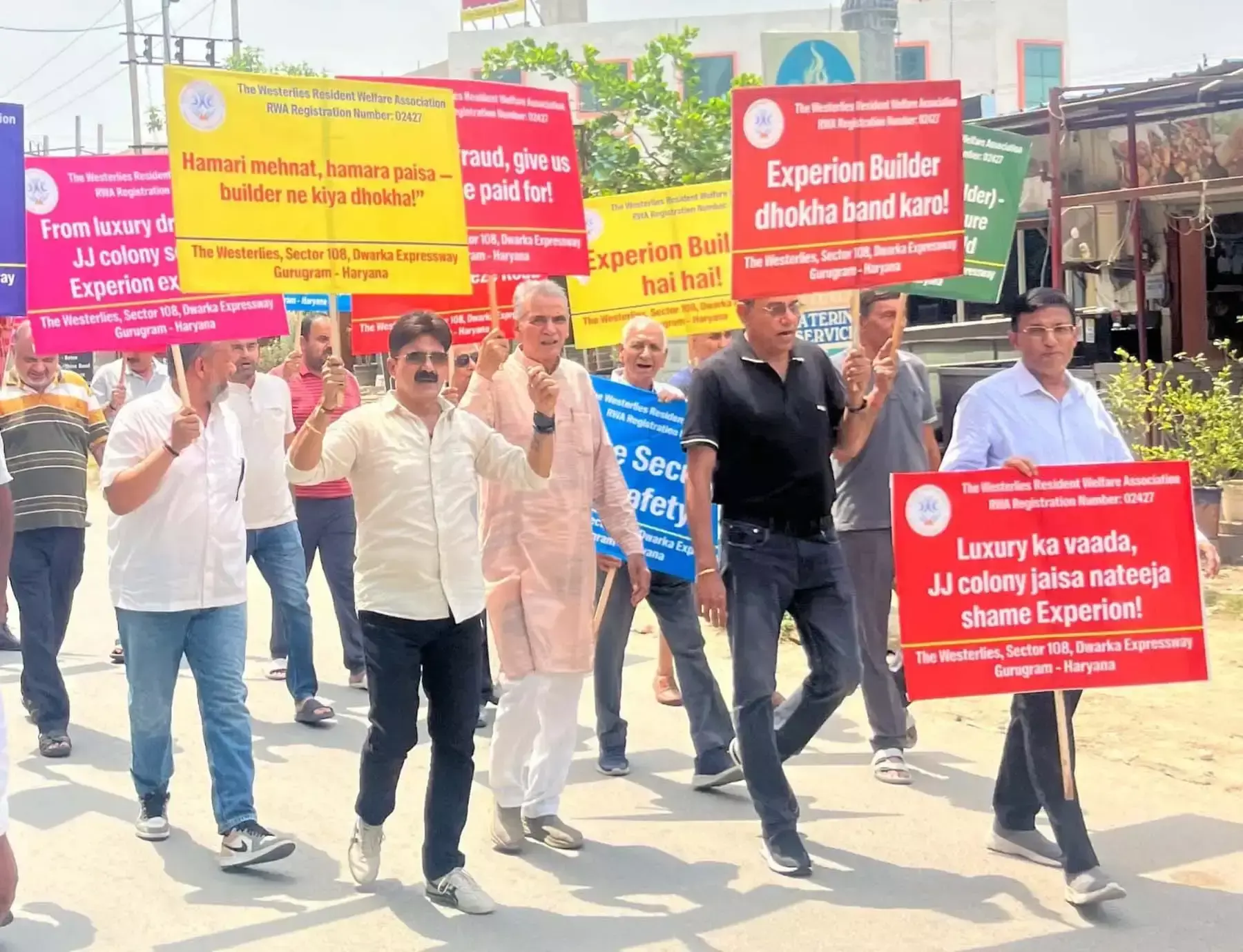 Gurugram: सेक्टर-108 में एक्सपीरियन बिल्डर के खिलाफ निवासियों का विरोध Gurugram: सेक्टर-108 में एक्सपीरियन बिल्डर के खिलाफ निवासियों का विरोध