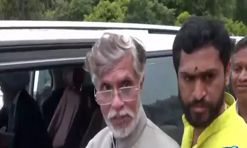 राज्यसभा चुनाव के लिए नामांकन दाखिल करने के बाद Pawan Khera ने कहा, इस खूबसूरत शहर में आकर बहुत खुशी हुई राज्यसभा चुनाव के लिए नामांकन दाखिल करने के बाद Pawan Khera ने कहा, इस खूबसूरत शहर में आकर बहुत खुशी हुई
