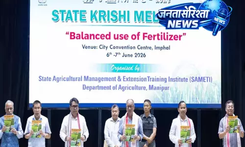 Manipur के CM ने स्टेट कृषि मेला 2026 में हिस्सा लिया, सस्टेनेबल खेती पर फोकस किया Manipur के CM ने स्टेट कृषि मेला 2026 में हिस्सा लिया, सस्टेनेबल खेती पर फोकस किया