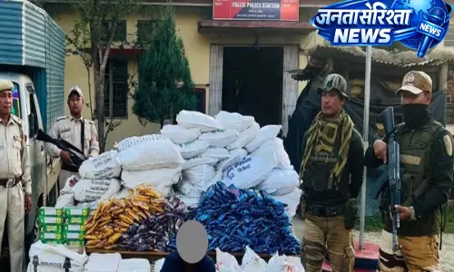 Manipur में अलग-अलग ऑपरेशन में दो उग्रवादी कैडर गिरफ्तार, तंबाकू तस्कर पकड़ा गया Manipur में अलग-अलग ऑपरेशन में दो उग्रवादी कैडर गिरफ्तार, तंबाकू तस्कर पकड़ा गया