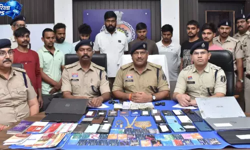 नागपुर तक फैला ऑनलाइन सट्टा सिंडिकेट ध्वस्त, मास्टरमाइंड सहित 9 गिरफ्तार नागपुर तक फैला ऑनलाइन सट्टा सिंडिकेट ध्वस्त, मास्टरमाइंड सहित 9 गिरफ्तार