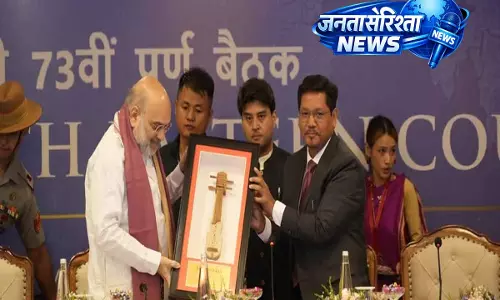 Meghalaya ने शिलांग में NEC प्लेनरी में यूनिफाइड नॉर्थईस्ट टूरिज्म प्लान पेश किया Meghalaya ने शिलांग में NEC प्लेनरी में यूनिफाइड नॉर्थईस्ट टूरिज्म प्लान पेश किया