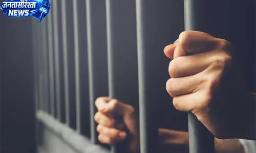 NH-53 गांजा तस्करी केस में बड़ा फैसला, दो आरोपियों को 15 साल की जेल NH-53 गांजा तस्करी केस में बड़ा फैसला, दो आरोपियों को 15 साल की जेल