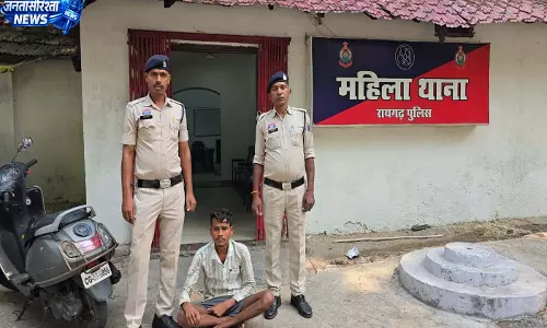 अभियान संवेदना के तहत बड़ी कार्रवाई, नाबालिगों से दुष्कर्म के दो मामलों में आरोपी गिरफ्तार अभियान संवेदना के तहत बड़ी कार्रवाई, नाबालिगों से दुष्कर्म के दो मामलों में आरोपी गिरफ्तार