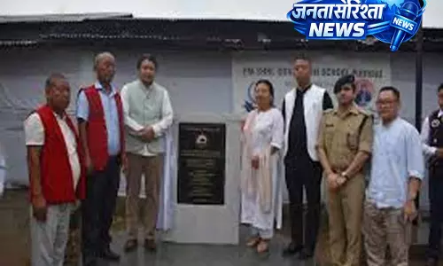 Nagaland: जैकब ने अपग्रेडेड PM SHRI GHS पिहेखु का उद्घाटन किया Nagaland: जैकब ने अपग्रेडेड PM SHRI GHS पिहेखु का उद्घाटन किया