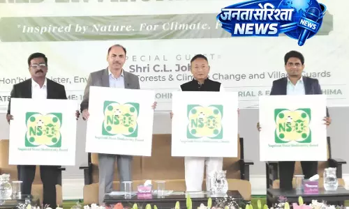 Nagaland: पर्यावरण के लिए कार्रवाई इंतज़ार नहीं कर सकती: सीएल जॉन Nagaland: पर्यावरण के लिए कार्रवाई इंतज़ार नहीं कर सकती: सीएल जॉन