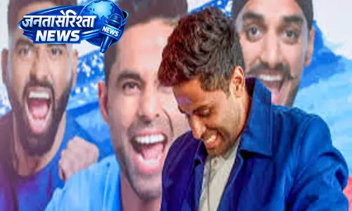 सूर्यकुमार ने कप्तानी हटाए जाने पर टीम इंडिया के लिए मैसेज भेजा, वैभव को बधाई दी