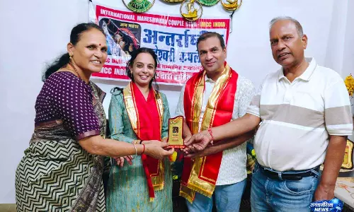 बसेर दम्पत्ति को “Environment Mitra Award 2026” से सम्मानित