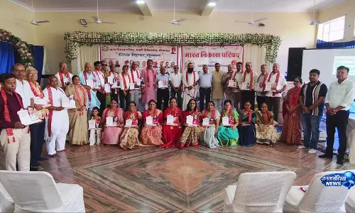 संगठन से जुड़कर समाज सेवा करना किसी तपस्या से कम नहीं है: MLA अशोक कोठारी