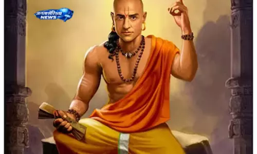 रिश्तों में सम्मान और वैल्यू बढ़ाने का चाणक्य का अचूक मंत्र