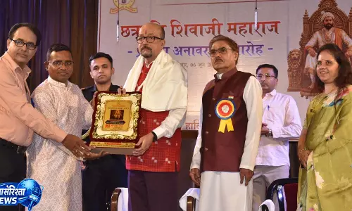 शिवाजी महाराज के आदर्श आज भी युवाओं के लिए प्रेरणास्रोत: रमेन डेका शिवाजी महाराज के आदर्श आज भी युवाओं के लिए प्रेरणास्रोत: रमेन डेका
