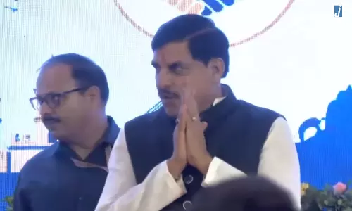 CM मोहन यादव ने किया इंडिया–लैटिन अमेरिका और कैरिबियन ट्रेड एवं इन्वेस्टमेंट फोरम 2026 का उद्घाटन CM मोहन यादव ने किया इंडिया–लैटिन अमेरिका और कैरिबियन ट्रेड एवं इन्वेस्टमेंट फोरम 2026 का उद्घाटन