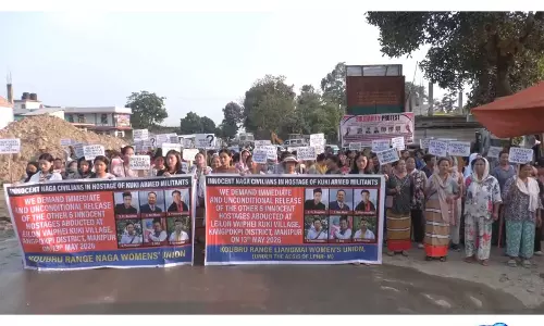मणिपुर: प्रदर्शनकारियों ने नामदिलोंग में NH-2 को रोका, 6 नागा बंधकों की रिहाई की मांग की मणिपुर: प्रदर्शनकारियों ने नामदिलोंग में NH-2 को रोका, 6 नागा बंधकों की रिहाई की मांग की
