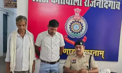 राजनांदगांव में चोरी का अनाज खरीदने वाले दो व्यापारी गिरफ्तार