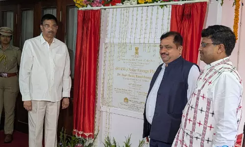 ओडिशा के गवर्नर ने 485 kWp सोलर प्लांट का उद्घाटन किया, कुल क्षमता 635 kW तक पहुँची ओडिशा के गवर्नर ने 485 kWp सोलर प्लांट का उद्घाटन किया, कुल क्षमता 635 kW तक पहुँची