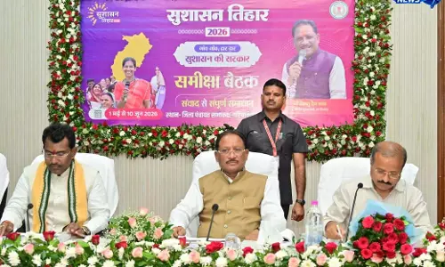 अवैध रेत उत्खनन पर कड़ी कार्रवाई, नैनो उर्वरकों के उपयोग को बढ़ावा देने के निर्देश