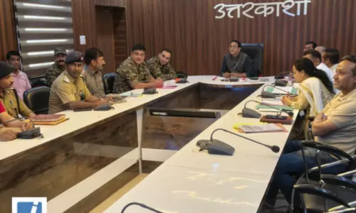 उत्तरकाशी : सीमा से लगे वन भूमि हस्तांतरण मामलों की जिलाधिकारी ने की समीक्षा