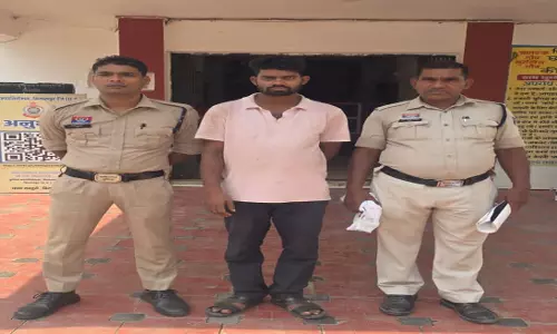शादी का झांसा देकर दुष्कर्म का आरोपी गिरफ्तार