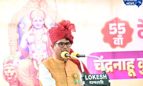 समाज की प्रगति और राष्ट्र निर्माण में सहभागिता पर किया विस्तृत उद्बोधन समाज की प्रगति और राष्ट्र निर्माण में सहभागिता पर किया विस्तृत उद्बोधन