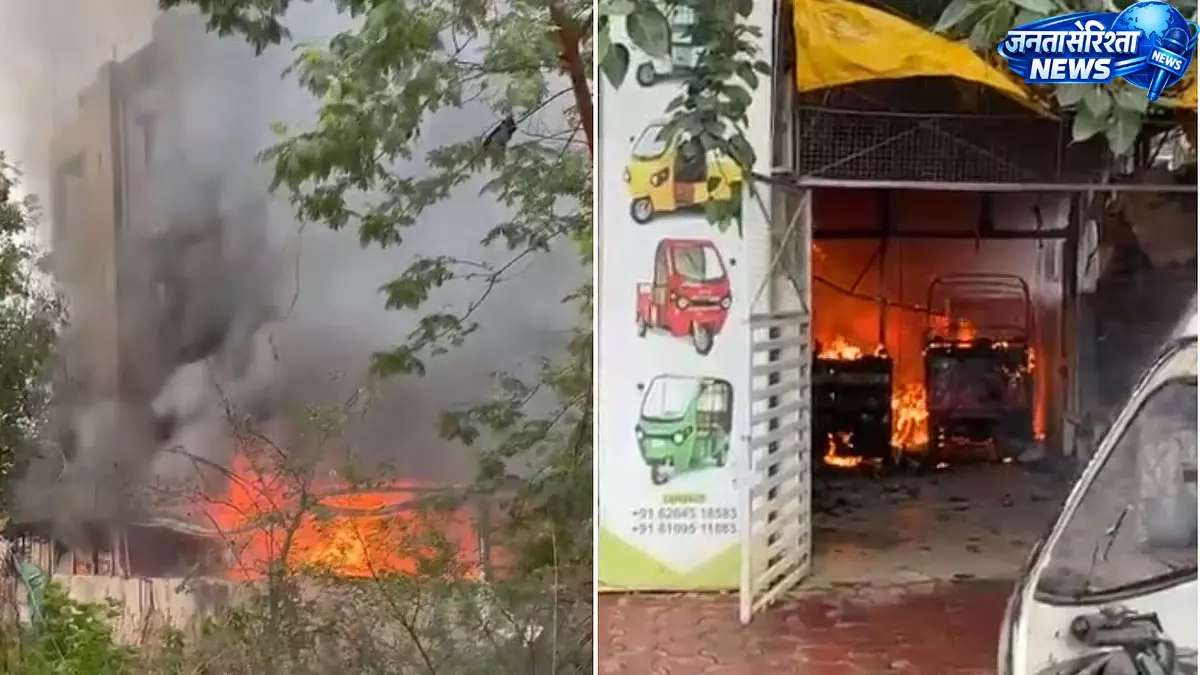 लसूड़िया में EV शोरूम में आग, 12 लोग फंसे; सभी सुरक्षित बचाए गए लसूड़िया में EV शोरूम में आग, 12 लोग फंसे; सभी सुरक्षित बचाए गए