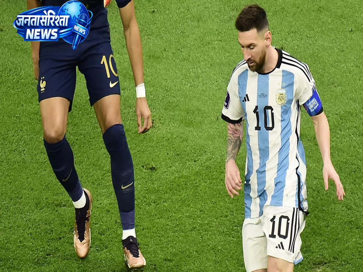 Scaloni : अर्जेंटीना के प्री-वर्ल्ड कप मैचों में खेल सकते हैं मेस्सी Scaloni : अर्जेंटीना के प्री-वर्ल्ड कप मैचों में खेल सकते हैं मेस्सी