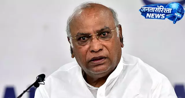 Kharge ने राज्यसभा चुनाव के लिए नामांकन दाखिल किया, 38.80 करोड़ की संपत्ति का किया खुलासा Kharge ने राज्यसभा चुनाव के लिए नामांकन दाखिल किया, 38.80 करोड़ की संपत्ति का किया खुलासा