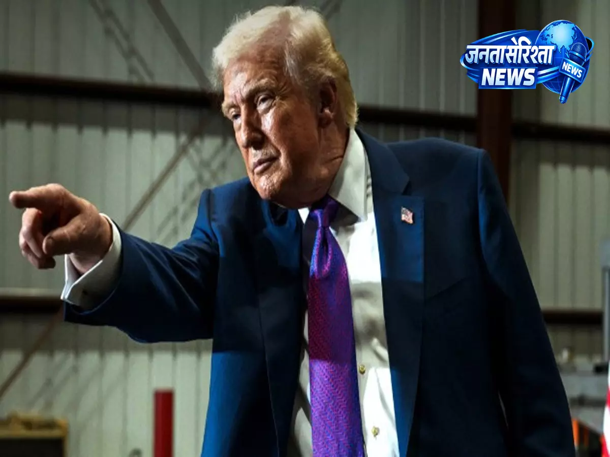 Trump ने नौकरियों में बढ़ोतरी की तारीफ़ की; AI में हिस्सेदारी का संकेत दिया Trump ने नौकरियों में बढ़ोतरी की तारीफ़ की; AI में हिस्सेदारी का संकेत दिया