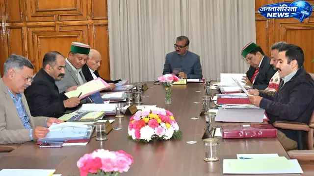 Himachal : मंत्रिमंडल की बैठक में 35 एजेंडा आइटम पर चर्चा Himachal : मंत्रिमंडल की बैठक में 35 एजेंडा आइटम पर चर्चा